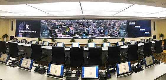 湖州南太湖新区“智慧城市”项目